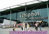 Лучшим аэропортом Европы признан амстердамский аэропорт «Схипхол»