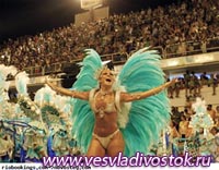 Рио-де-Жанейро проходит знаменитый карнавал