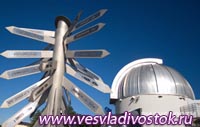 Открытие обсерватории и «Парка Неба» в московском планетарии