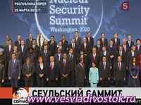 Прочитать статью Информационная война против Сирии продолжается. Репортаж 1 канала